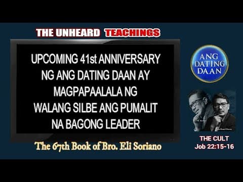 THE 41st ANNIVERSARY OF ANG DATING DAAN - MCGI