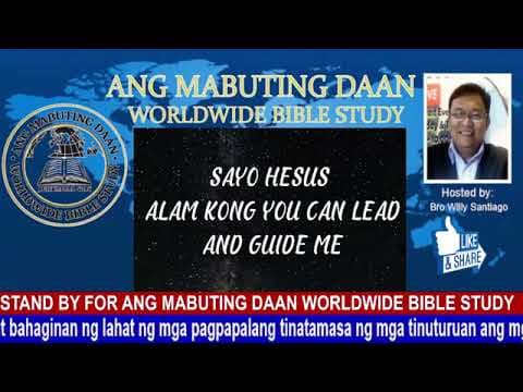 MCGI EXITERS UNITY POSIBLE BA?