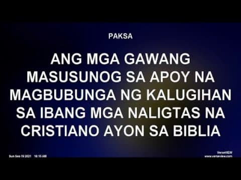Ang Mabuting Daan Replay September 19, 2021 : Sunday Worship Service