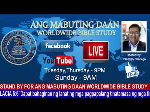 Bagong Pag-asa, Buhay, Paglabas sa MCGI