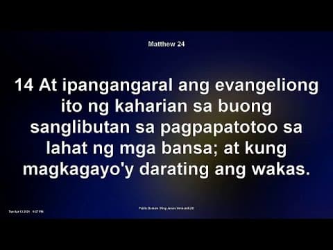 Bro. Willy Santiago Premiere April 14, 2021 : HULA SA MATTHEW 24 AY SA ISRAEL AT HINDI SA IGLESIA