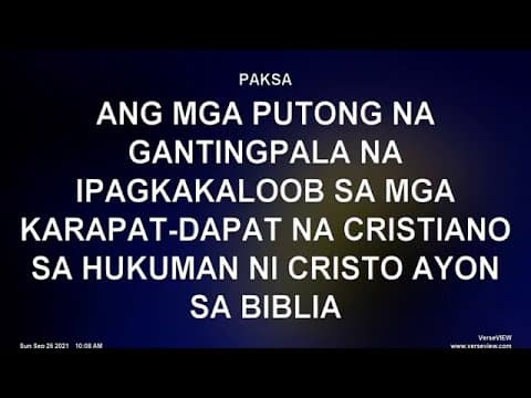 Ang Mabuting Daan : September 26, 2021 Sunday Worship Service