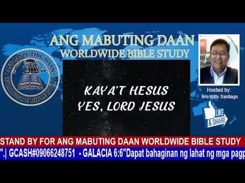 EXTRA CAUTION MCGI EXITERS
