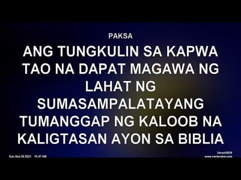Sunday Worship Service Ang Mabuting Daan : September 5, 2021